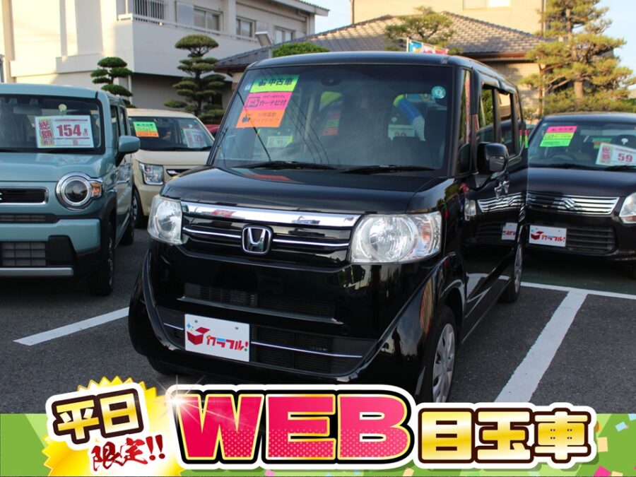 NBOX　GLパッケージ