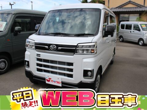 アトレー　ＲＳ　ナビ・ＥＴＣ・ドラレコ付