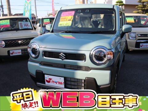 ハスラー　ハイブリッドG
