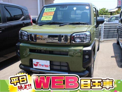 タフト Ｇターボ ダーククロムベンチャー
