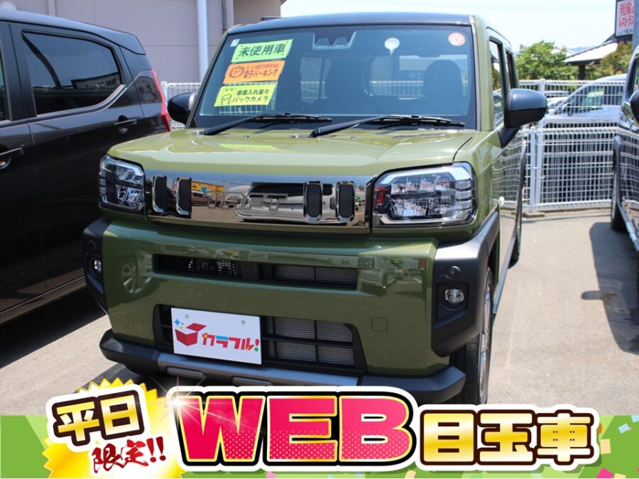 タフト Ｇターボ ダーククロムベンチャー