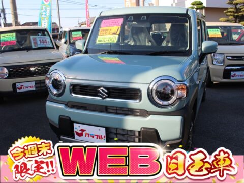 ハスラー　ハイブリッドG