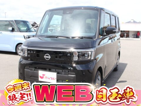 ルークスＸ　快適パック　アラウンドビュー