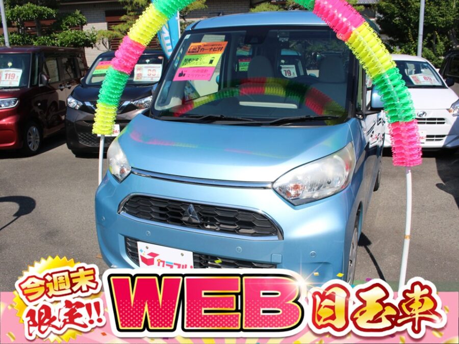 ekスペース　G Safety Package