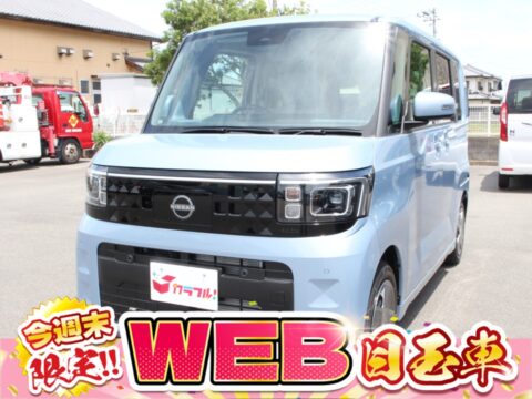 ルークスＸ　快適パック　アラウンドビュー