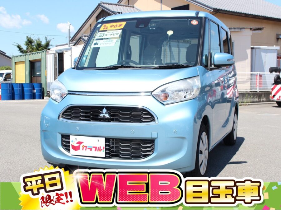 EKスペース　Gセーフティーパッケージ