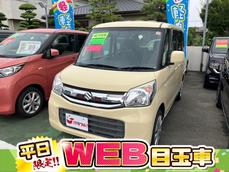 スペーシア　Gリミテッド