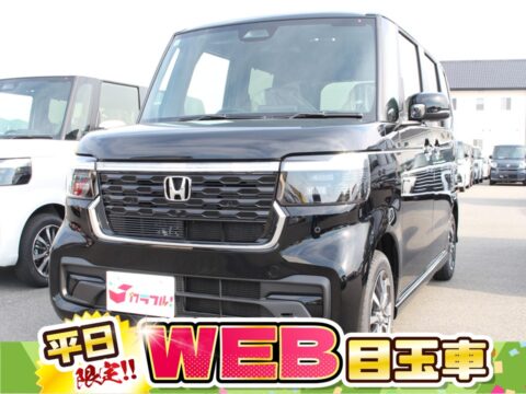 NBOX　カスタム