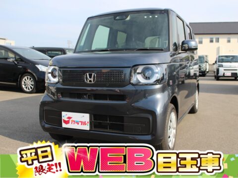 NBOX ベースグレード