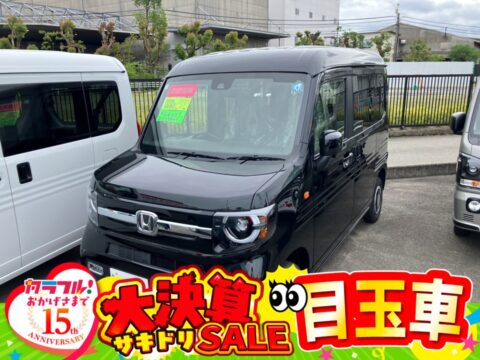 N-VAN　ファン