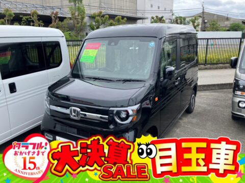 N-VAN　ファン