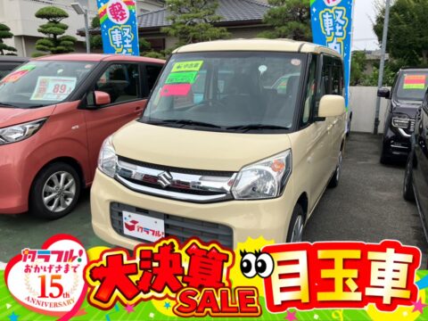 スペーシア　Gリミテッド