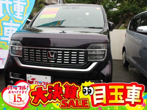 N-WGNカスタム　Lホンダセンシング
