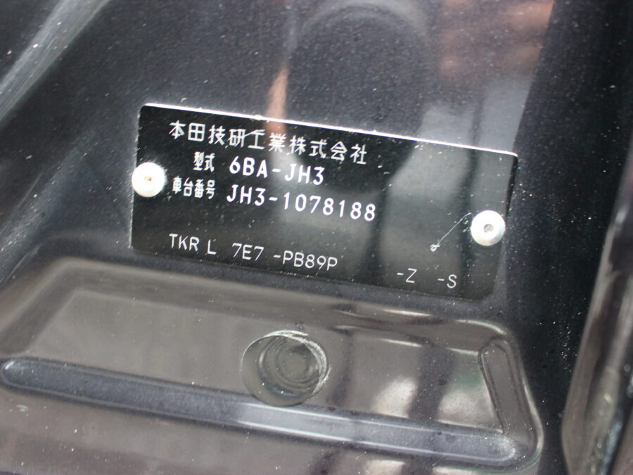 N-WGNカスタム　Lホンダセンシング
