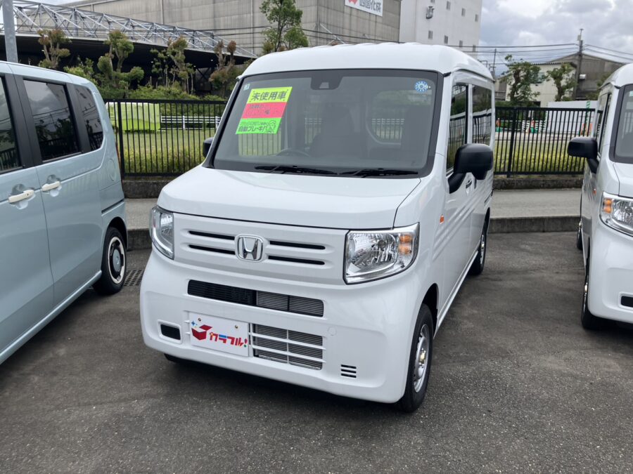 NVAN　G