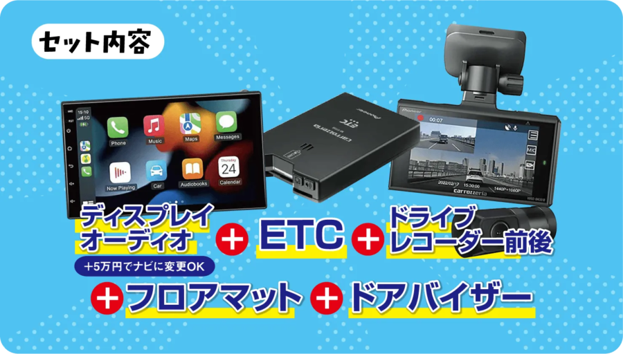 ハスラー　ハイブリッドG