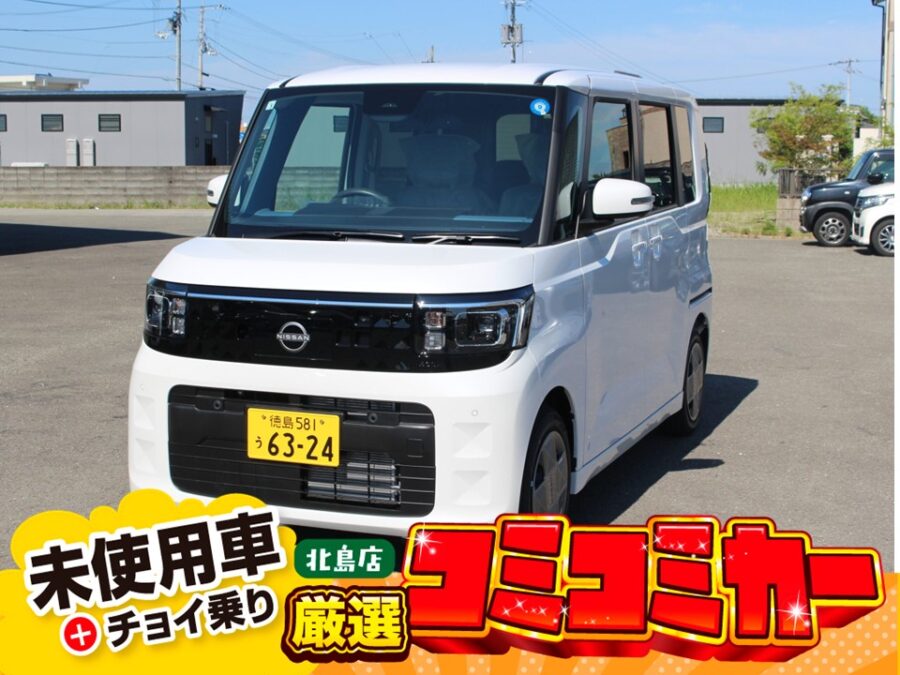 ルークス　X　快適パックアラウンドビュー