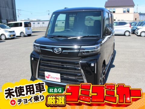 タントカスタム　Xリミテッド