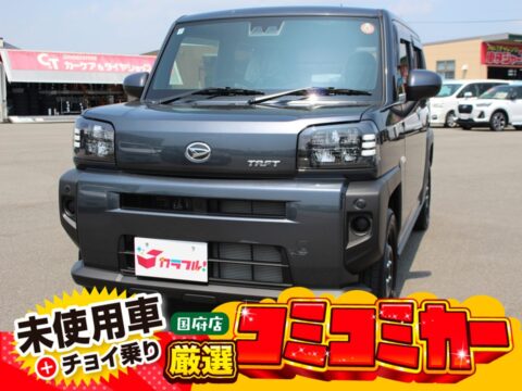 タフト　X