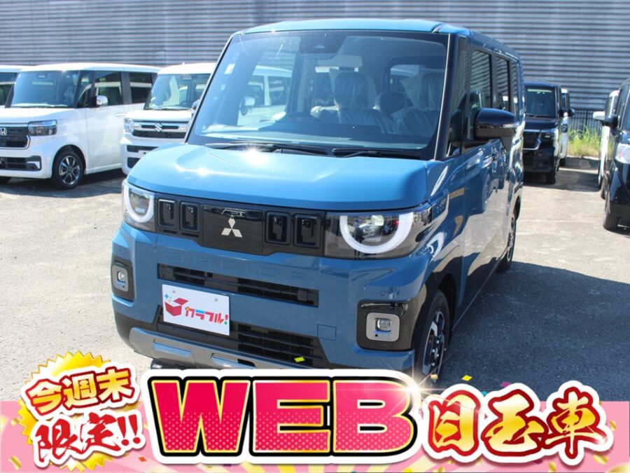 デリカミニ　G