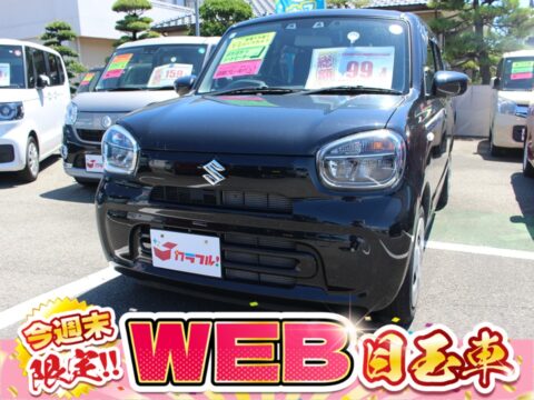 アルト　L