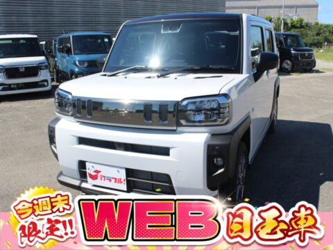 タフト　Gダーククロムベンチャー