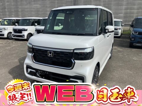 NBOXカスタム　ターボ