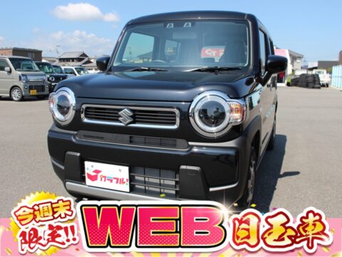 ハスラー　ハイブリッドG