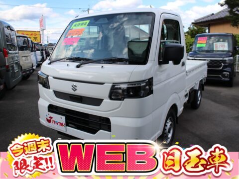キャリイトラック　4WD　AT