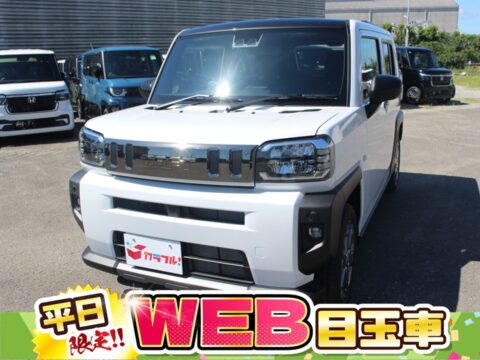 タフト　Gダーククロムベンチャー