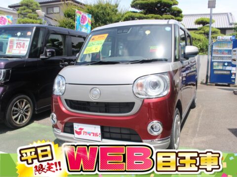 ムーヴキャンバス　GブラックインテリアVS