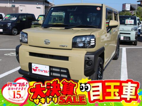 タフトＸ