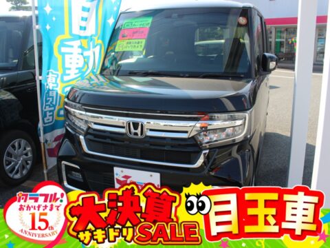 NBOXカスタム　Lターボ