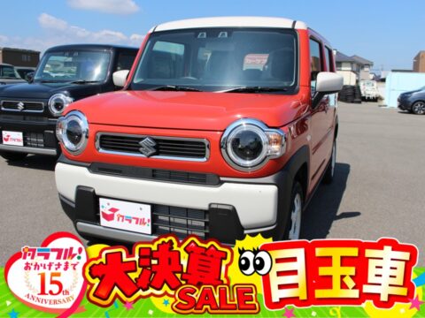 ハスラー　ハイブリッドG