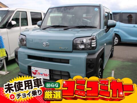 タフトＸ