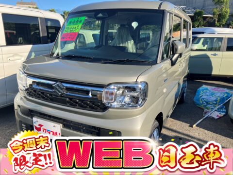 スペーシア　ハイブリッドG