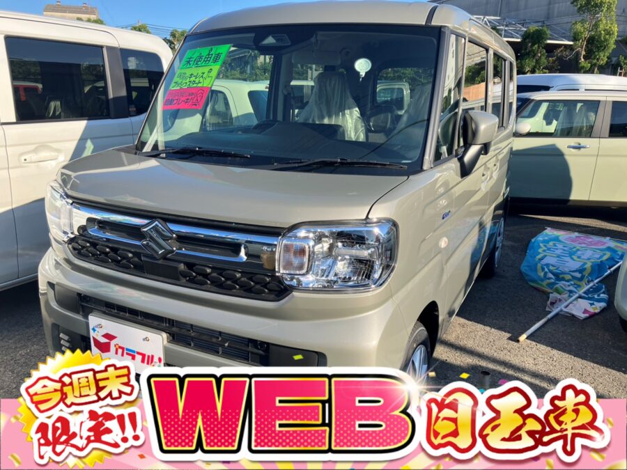 スペーシア　ハイブリッドG