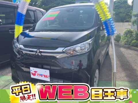 ekワゴン　M