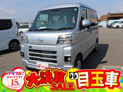 ハイゼットカーゴ　クルーズ　2WD　AT