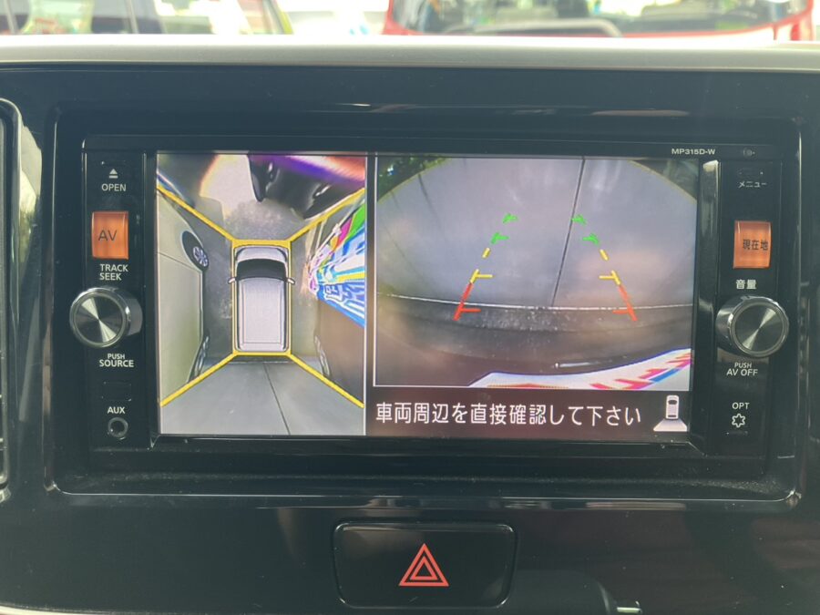 デイズルークス　ハイウェイスター　XVセレクション