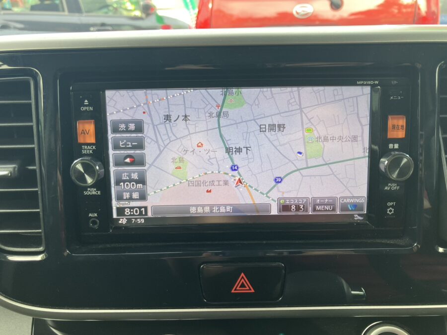 デイズルークス　ハイウェイスター　XVセレクション