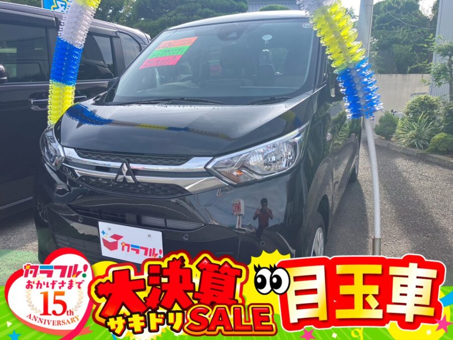 ekワゴン　M