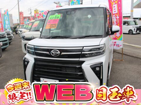タントカスタム　Xリミテッド