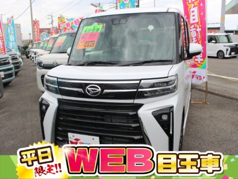 タントカスタム　Xリミテッド