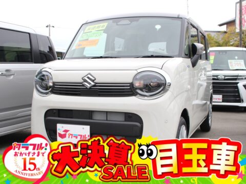 ワゴンＲスマイル　ハイブリッドＳ
