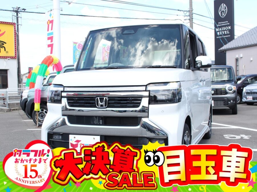 ＮＢＯＸカスタム　ｺﾈｸﾄﾅﾋﾞ・ETC付 