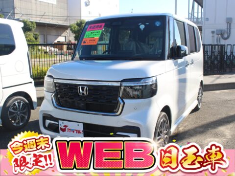 NBOXカスタム　ターボ