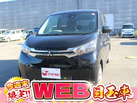 EKワゴン　M