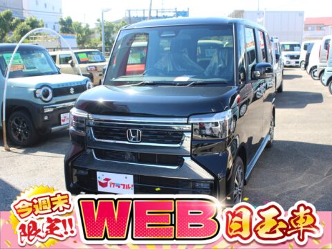 ＮＢＯＸカスタム　コネクトナビ　ＥＴＣ付