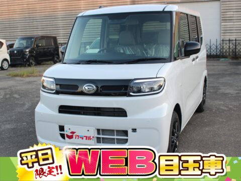 タント　Xデイリーツール
